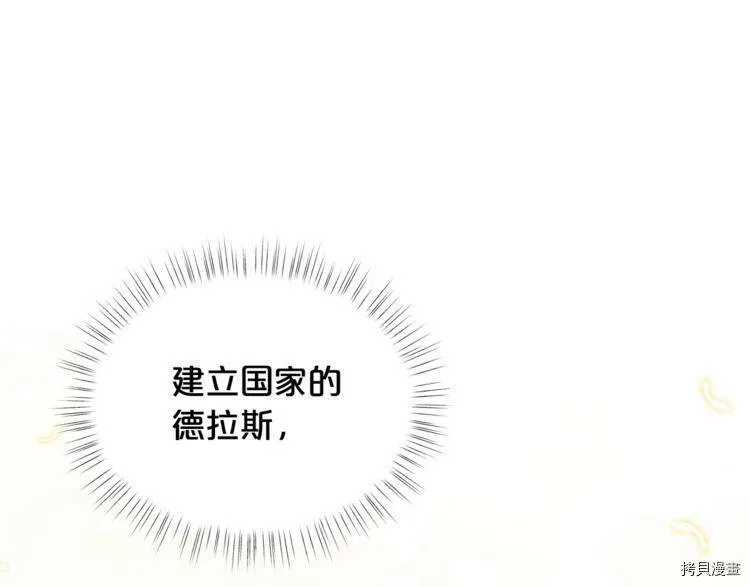 第39话162