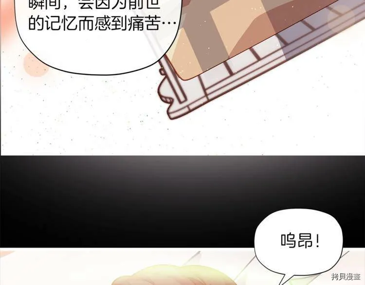 第3话129