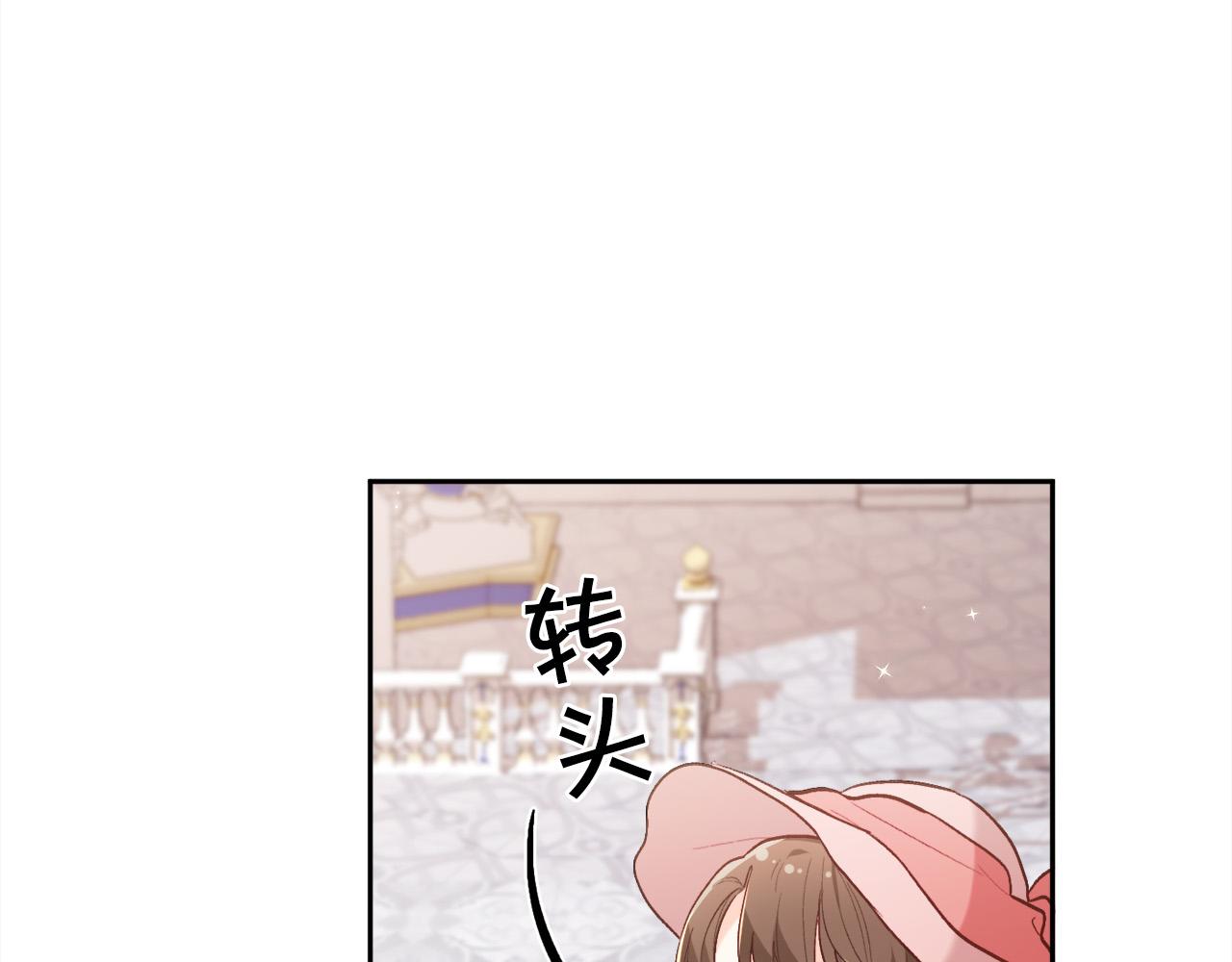 第141话 可怜天下父母心17