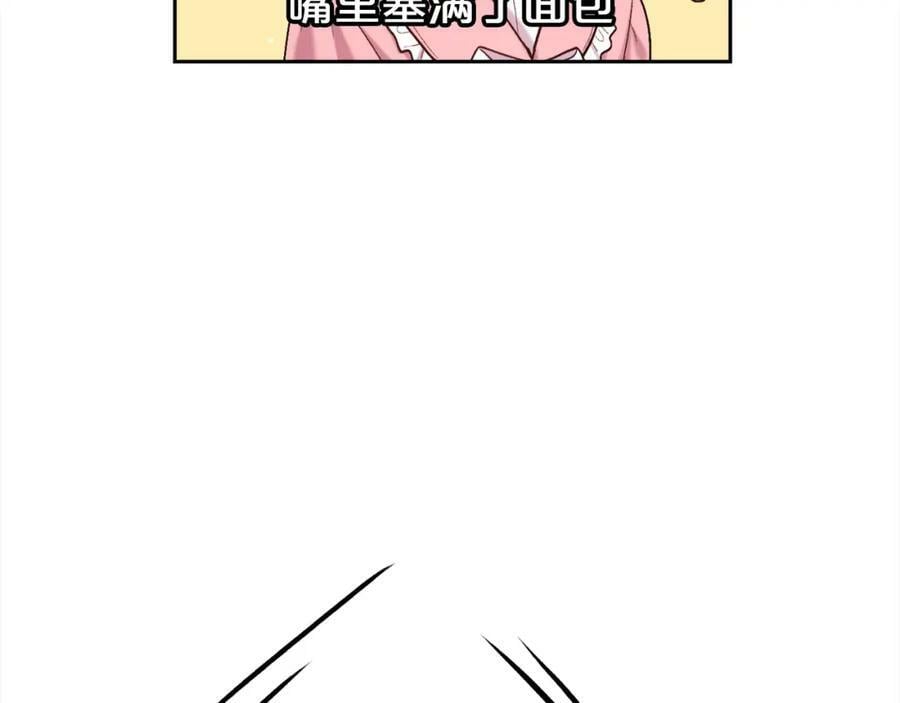 第171话 苦命的男人186