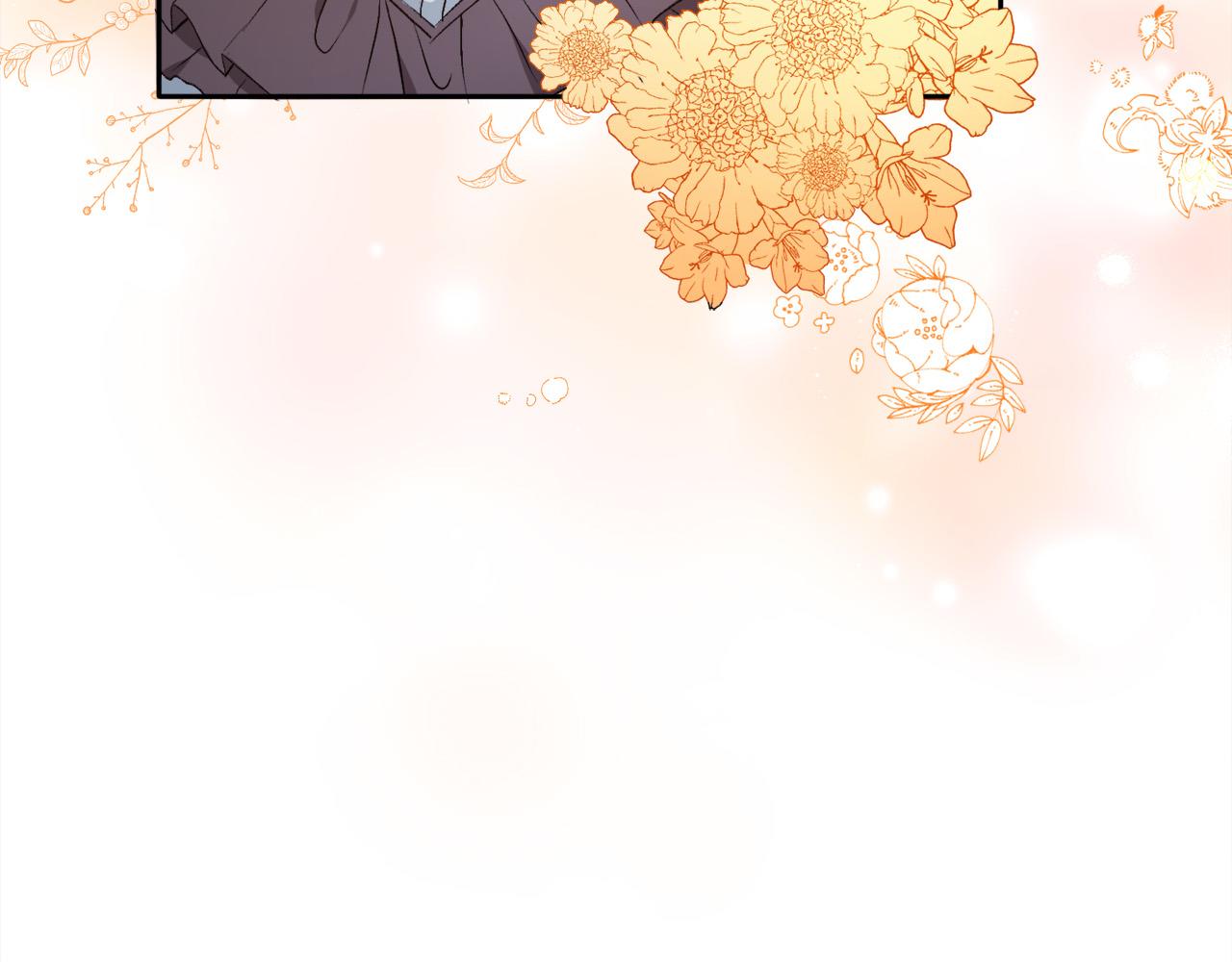 第95话 爸妈嫌弃我？143