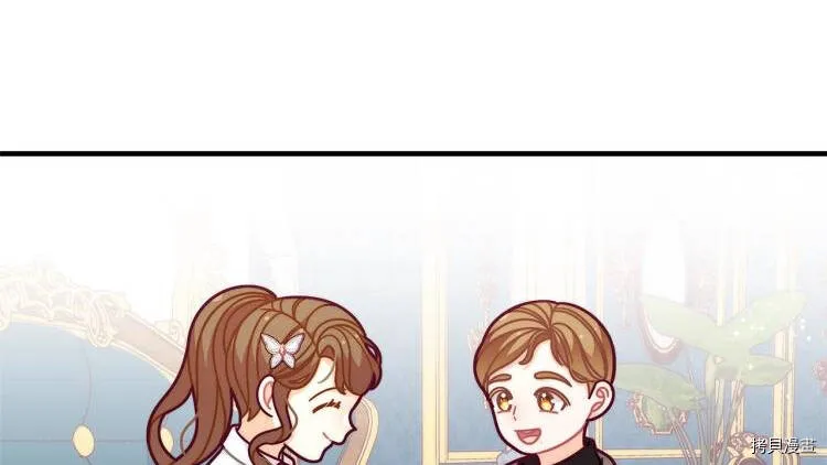 第51话57