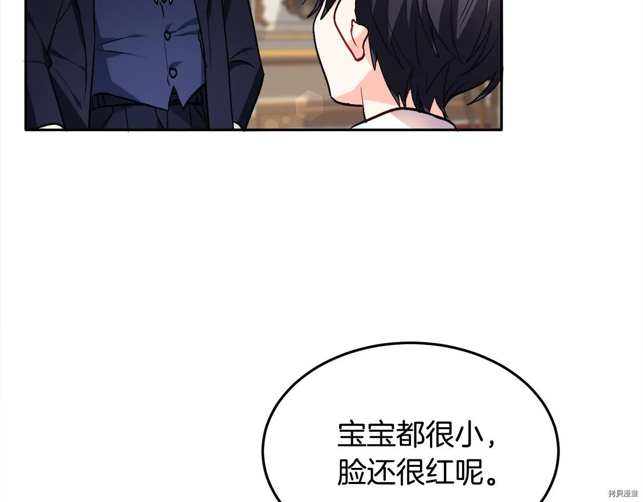 第76话77