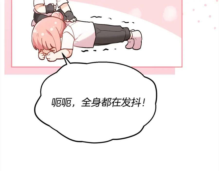 第155话 跟我一起动起来！102