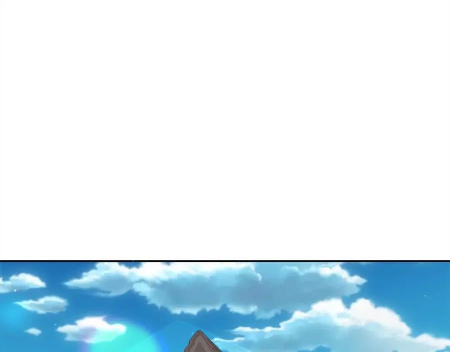 第177话 厚颜无耻的哥哥170