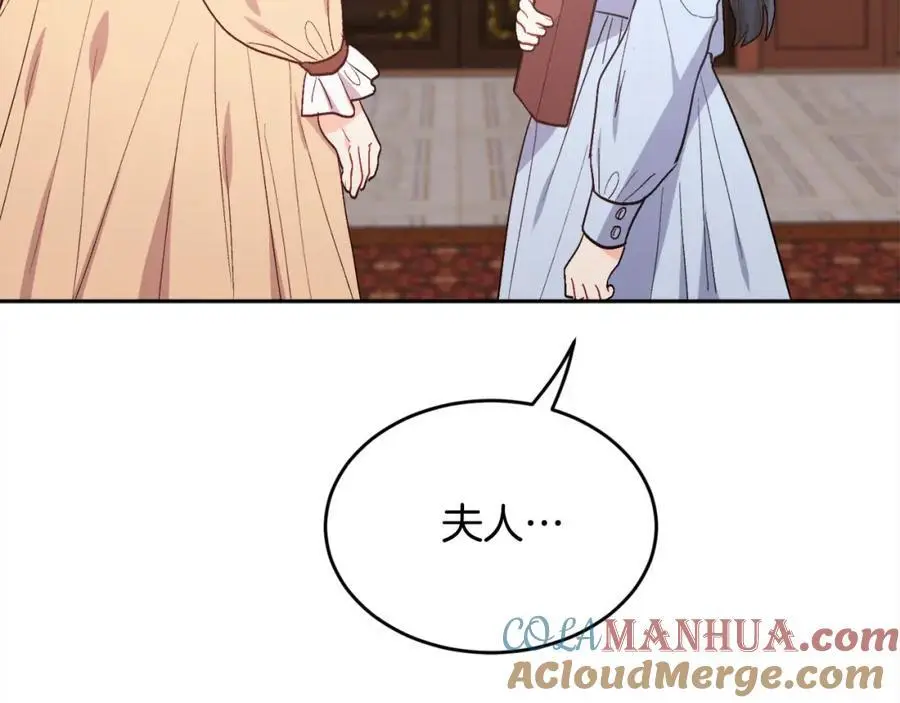 第194话 罪证确凿64