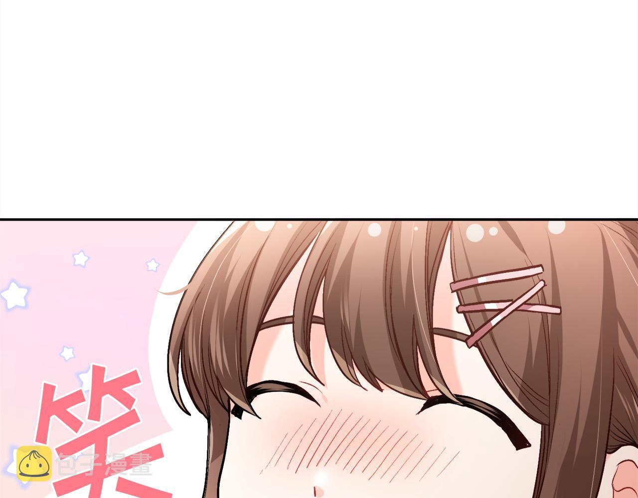 第92话 我要出去玩！75