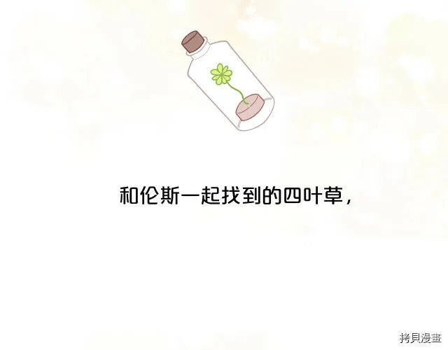 第28话93