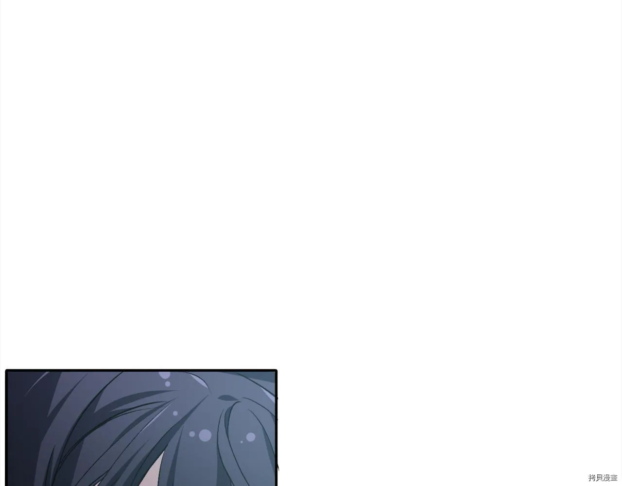 第77话58