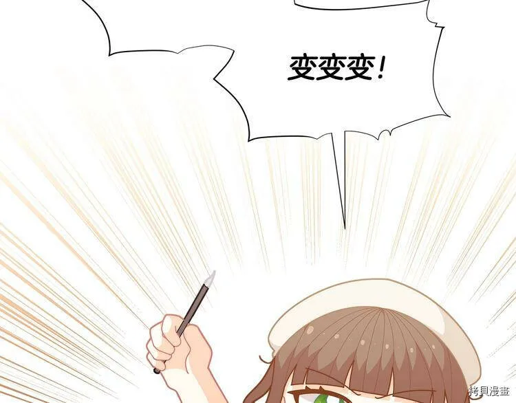 第36话158