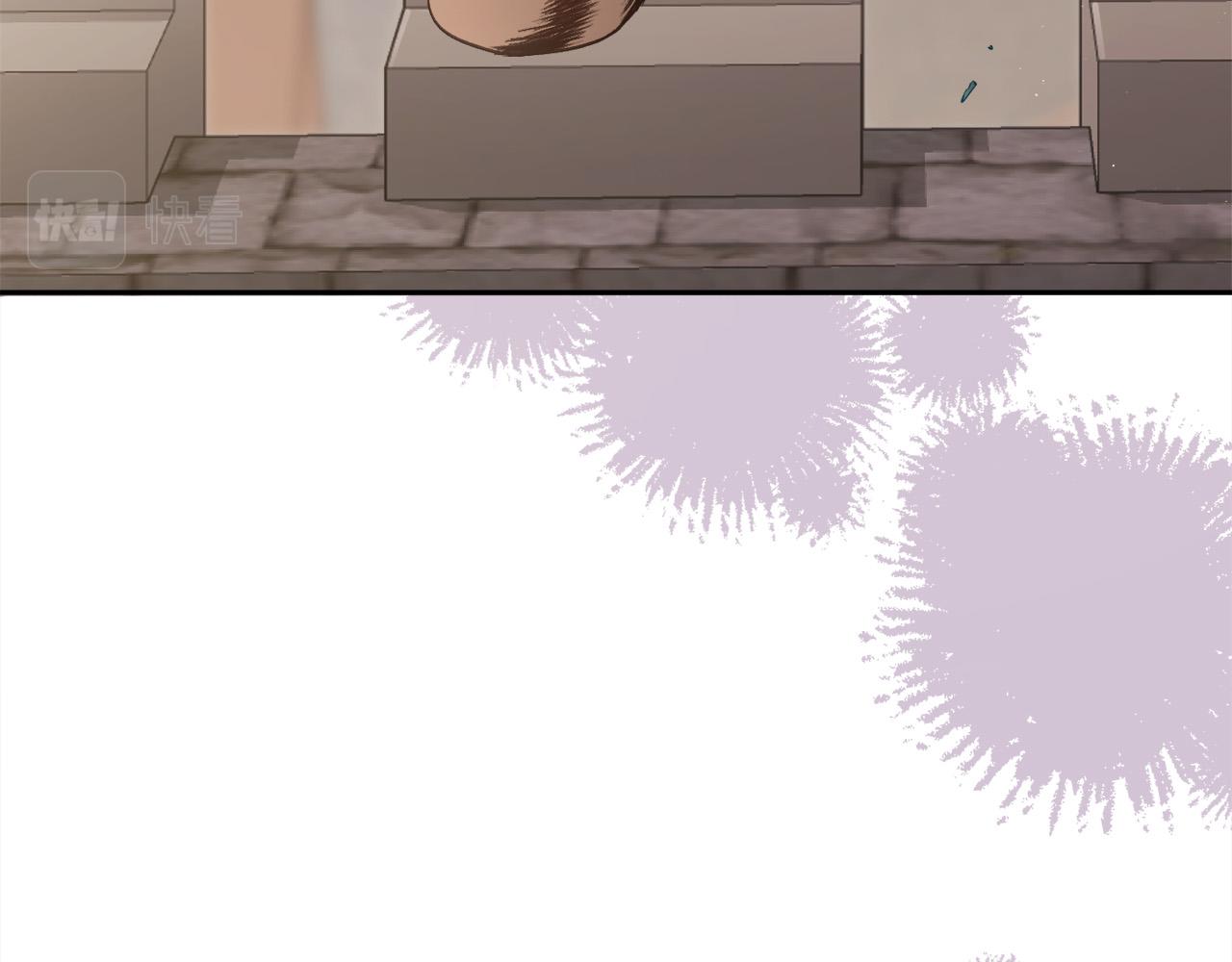 第119话 泰拉登场！106