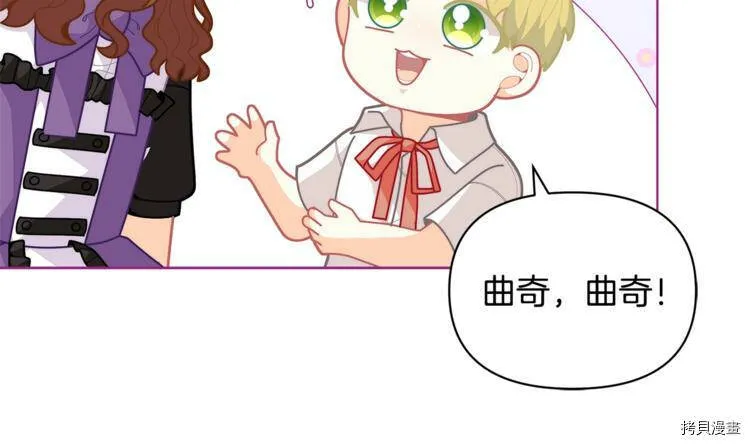 第41话99