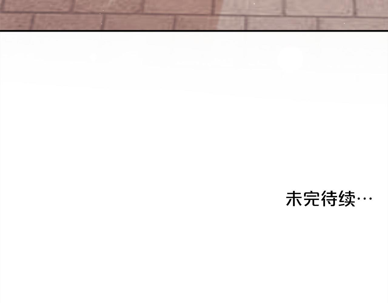 第115话 我也要去！194