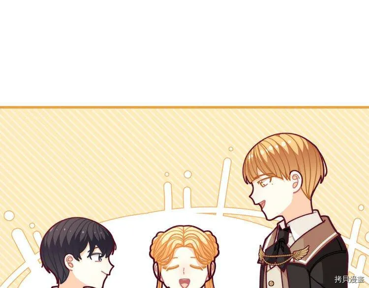 第55话33