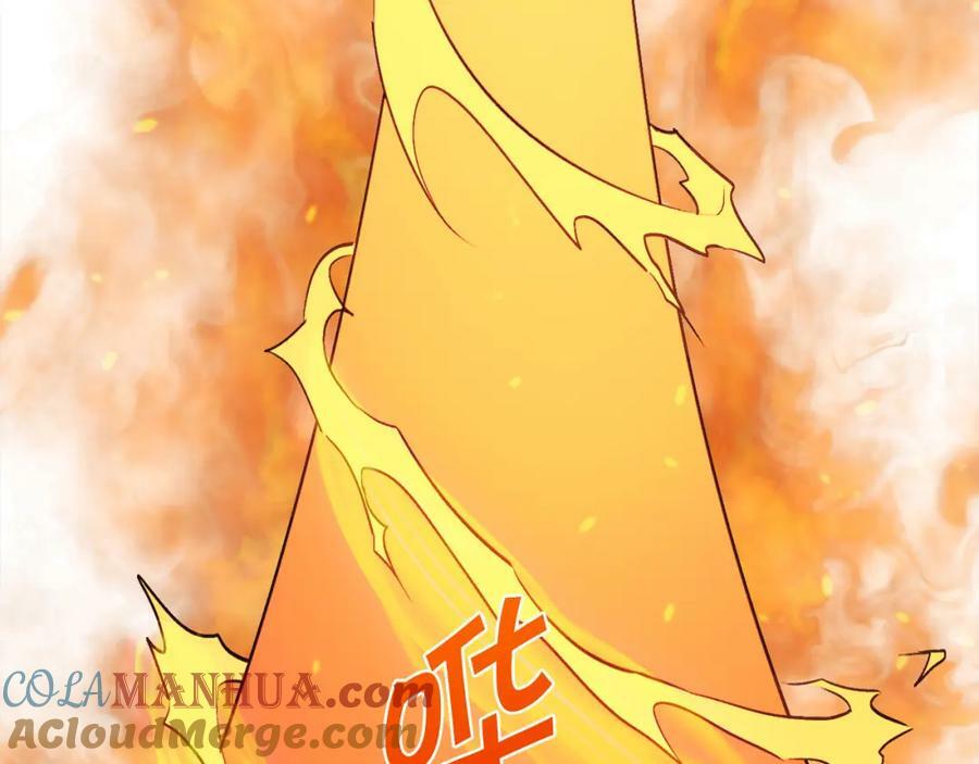 第160话 精灵王的祝福44
