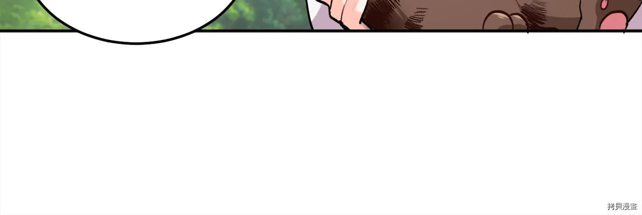 第81话71