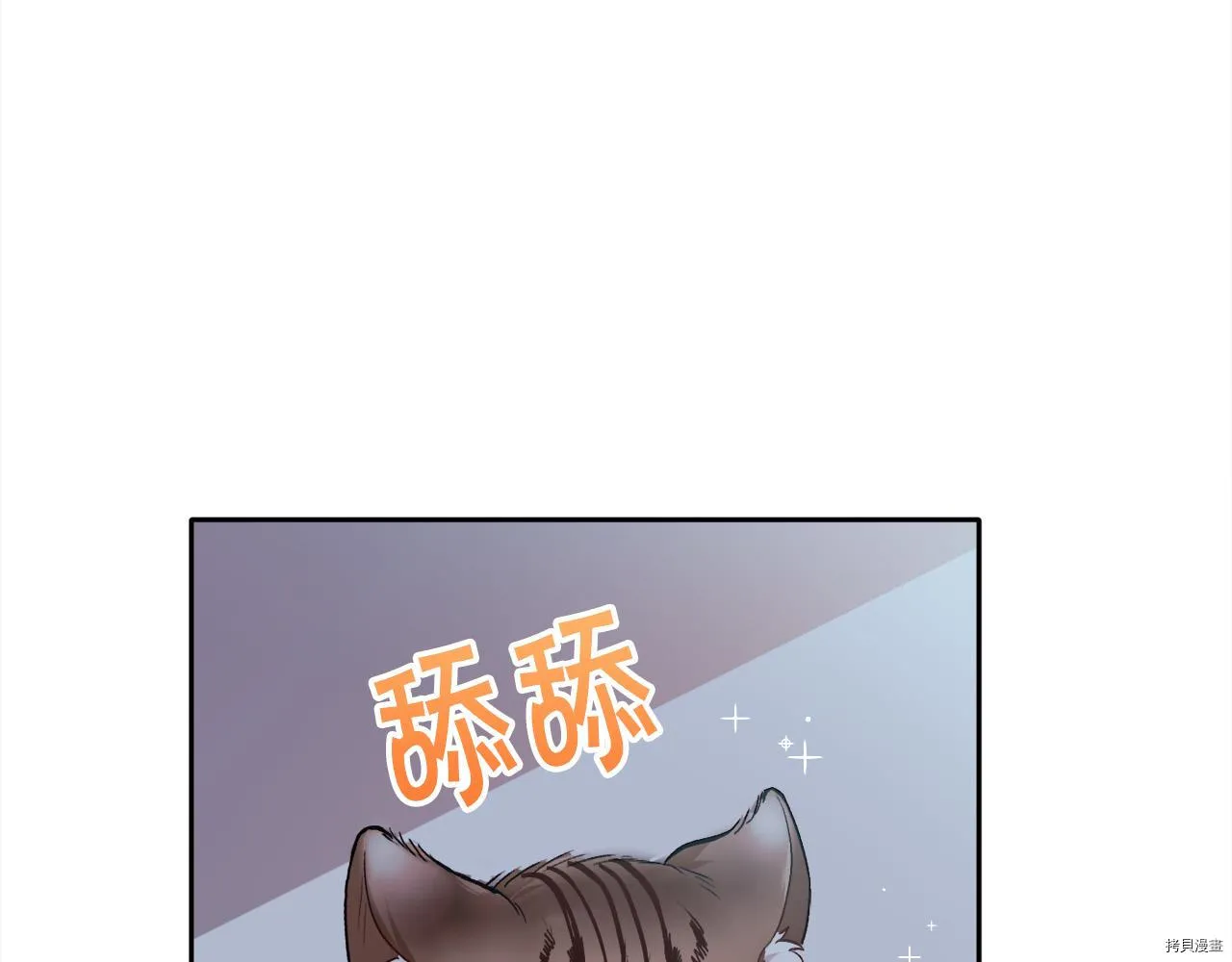 第80话2