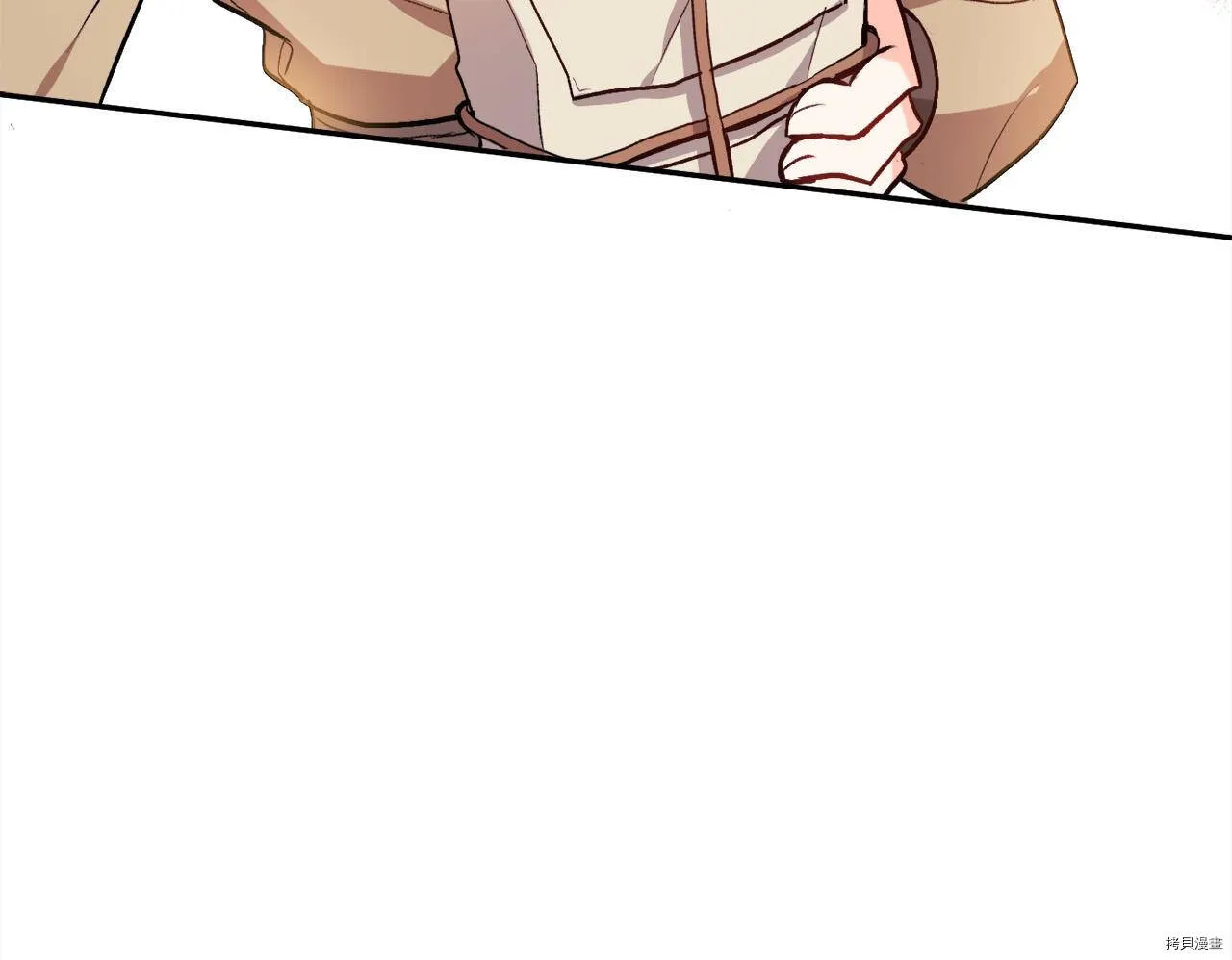 第75话67