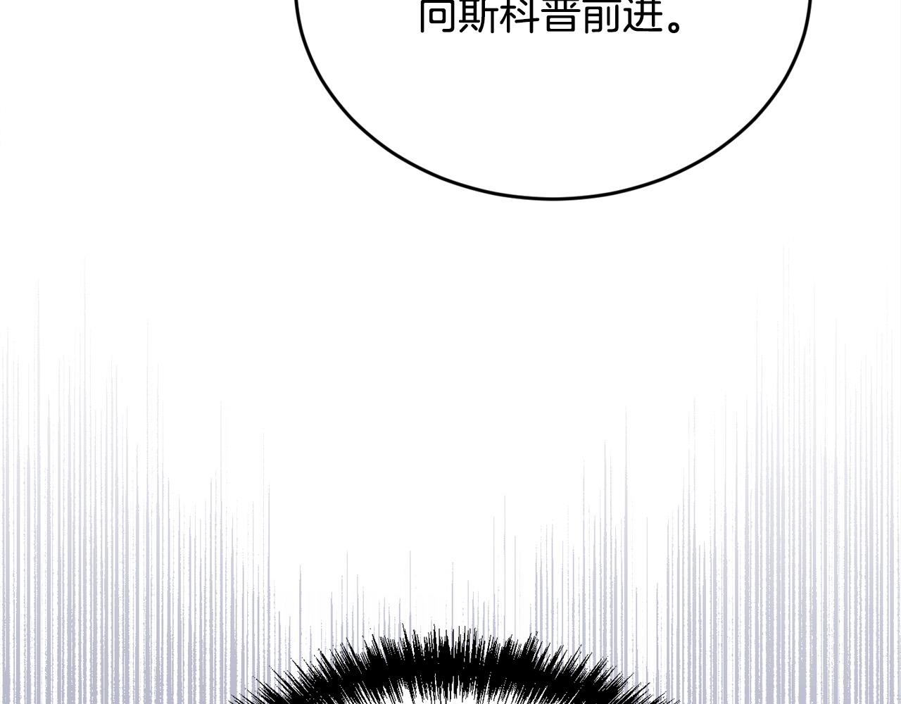 第116话 互相守护133