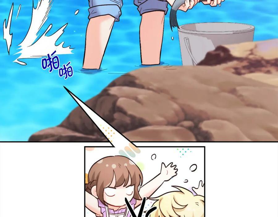 第163话 抓鱼小能手55
