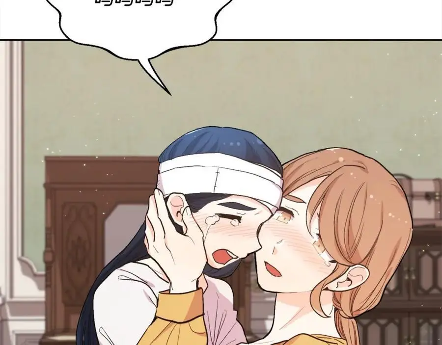 第191话 苏醒99