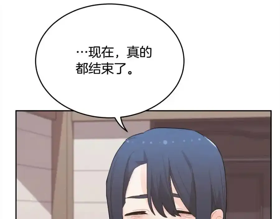 第196话 终成眷属131