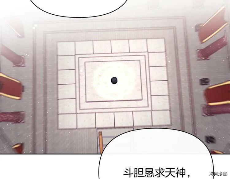 第41话34