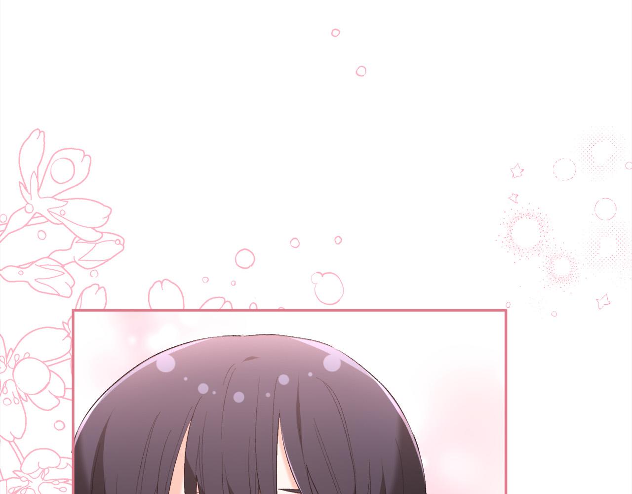 第145话 狂虐单身狗！31