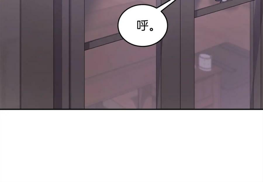 第167话 渴望自由122