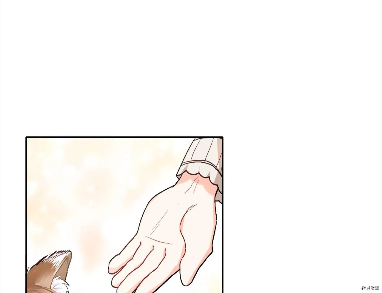 第78话171