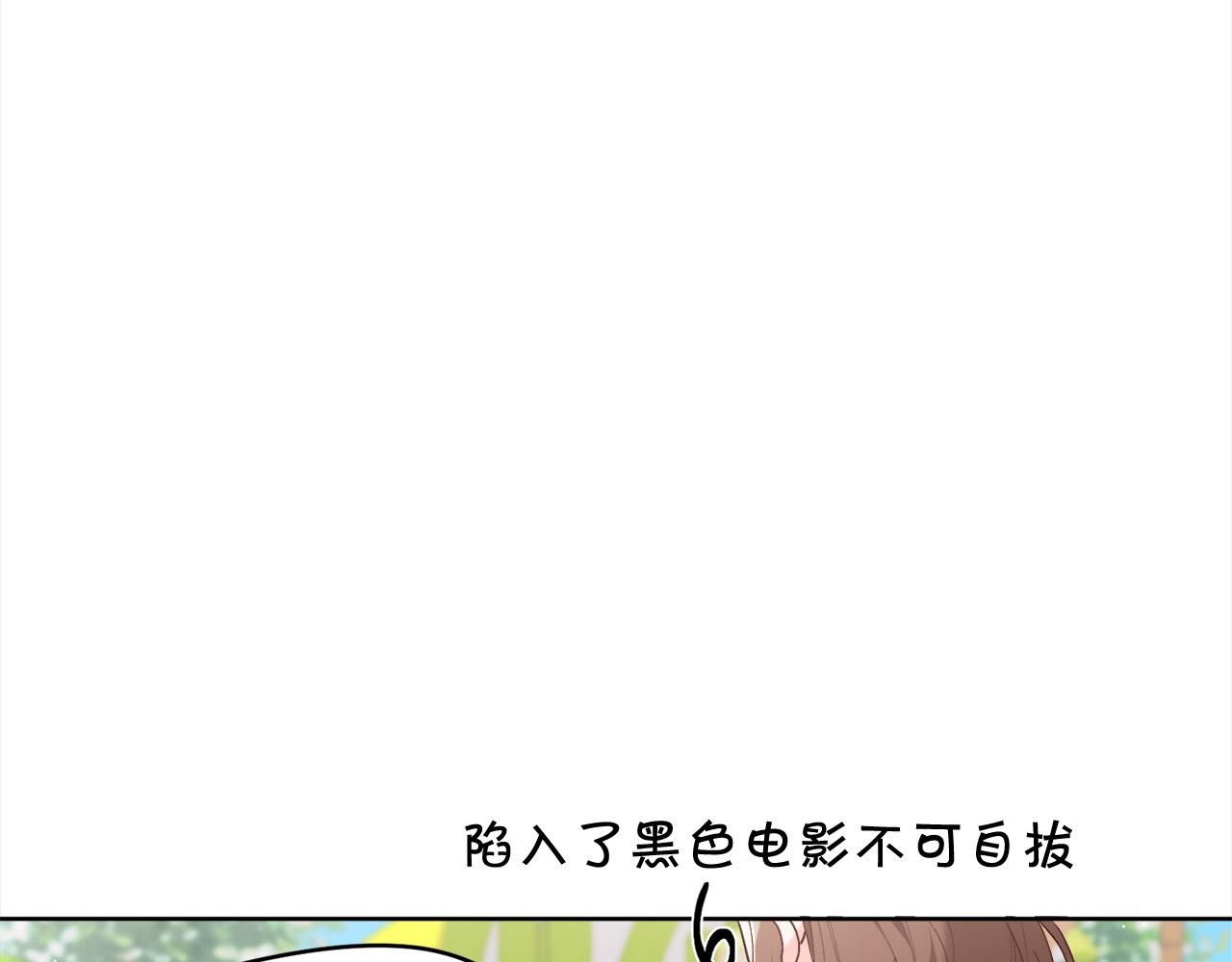 第143话 老大来了！144