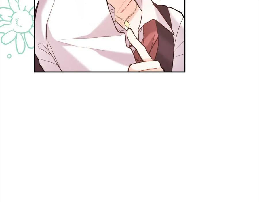 第157话 单身狗心里苦啊T^T170