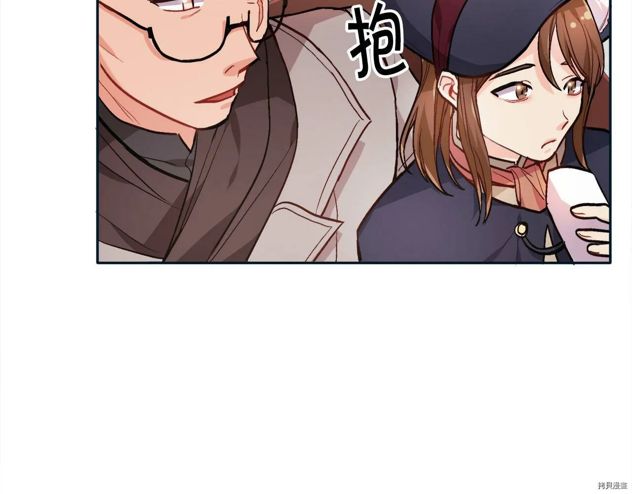 第86话50
