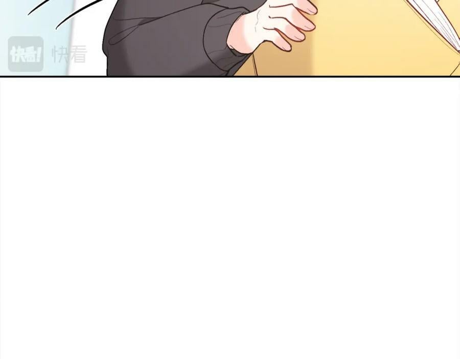 第154话 让我们减肥吧！94