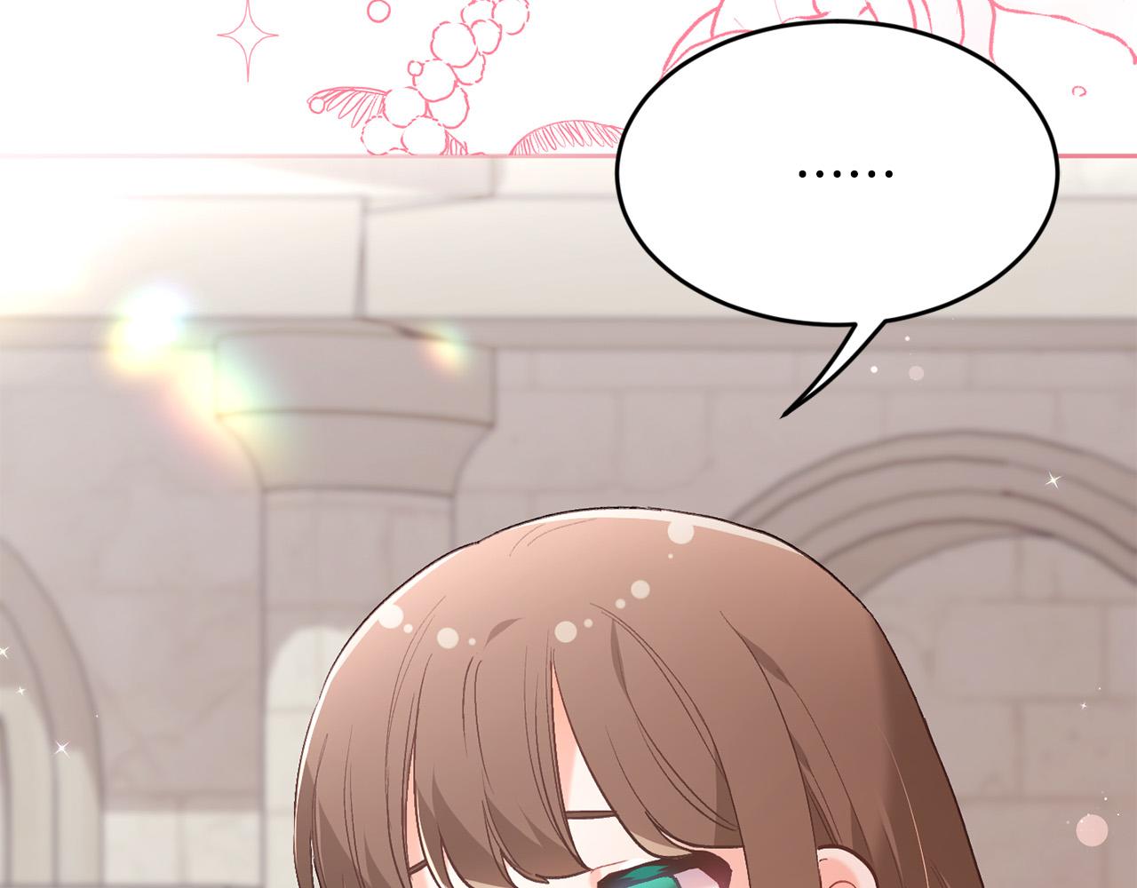 第145话 狂虐单身狗！1