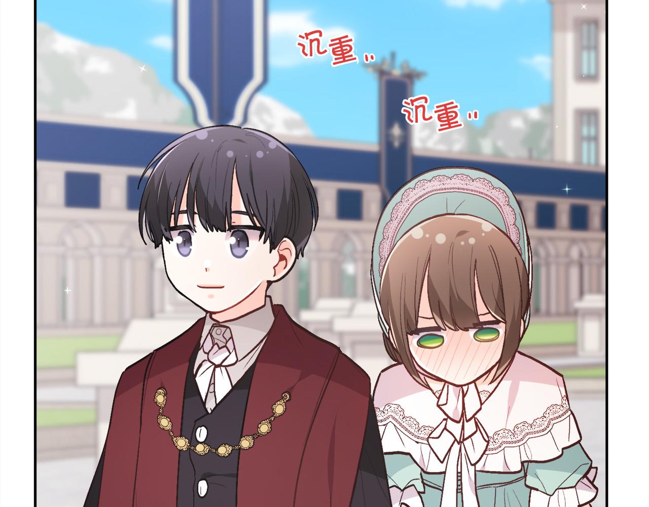 第136话 少女心事你别猜～70