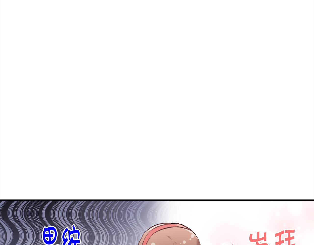 第143话 老大来了！124