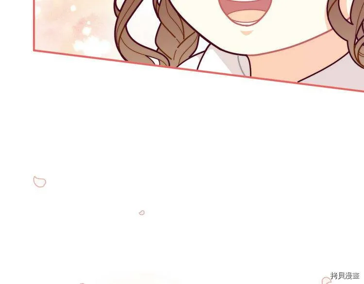 第53话36