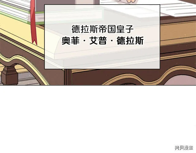 第15话47