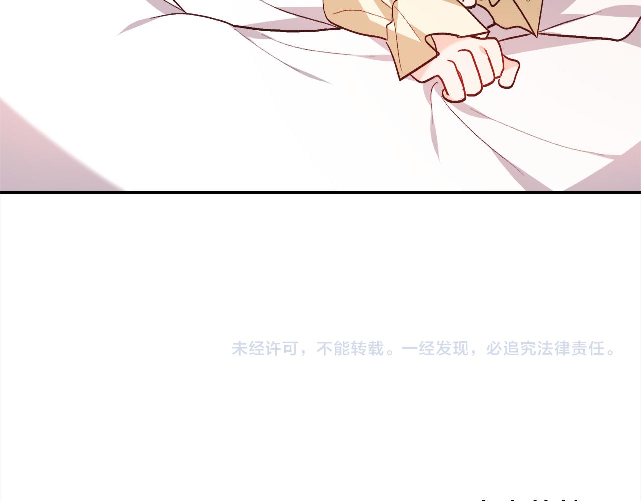 第112话 证据182