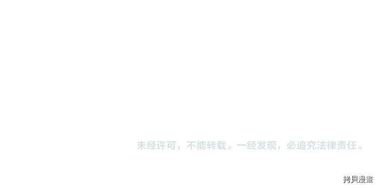 第41话174