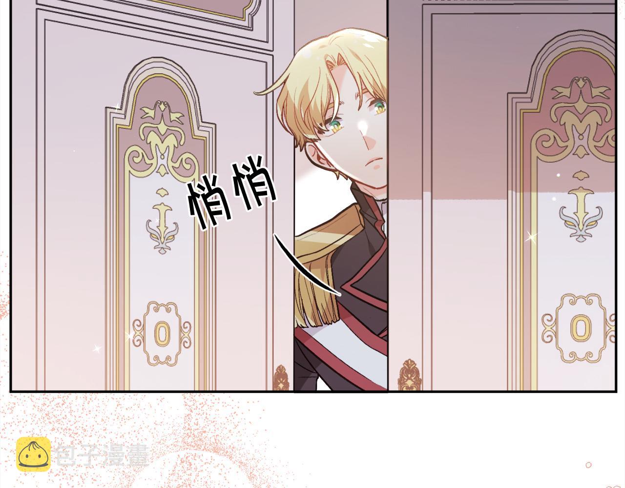 第134话 姑姑的提问166