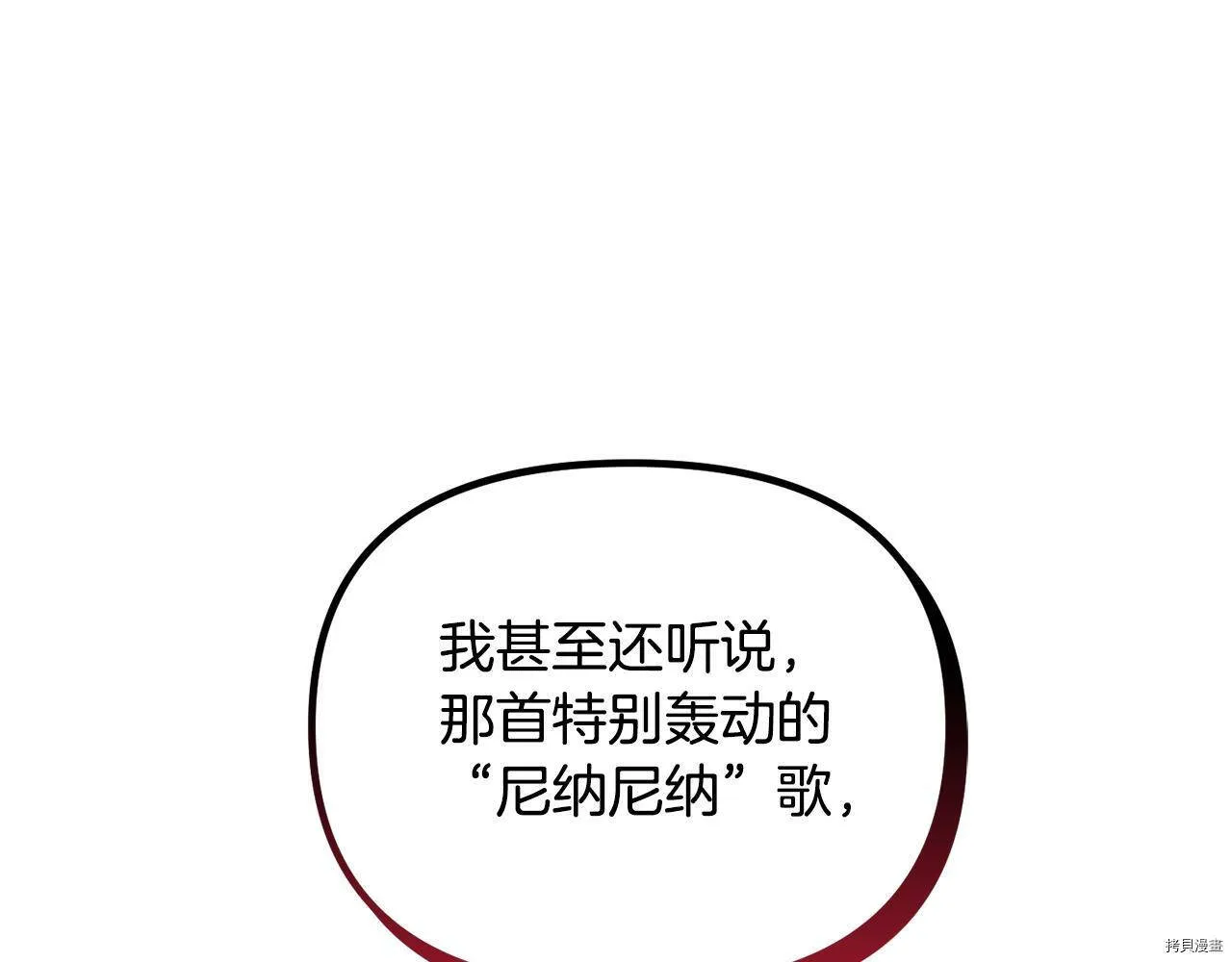 第65话41
