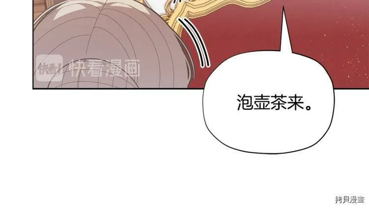 第35话101