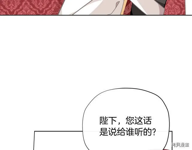第22话48