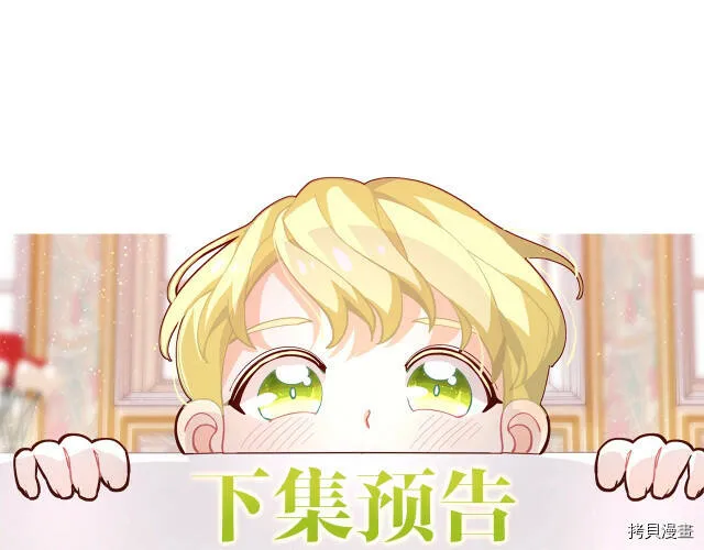 第26话174