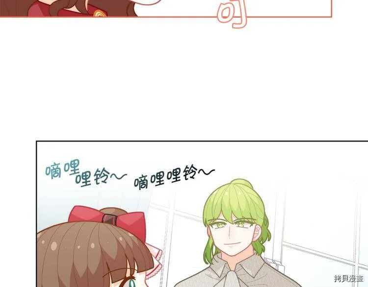 第39话59
