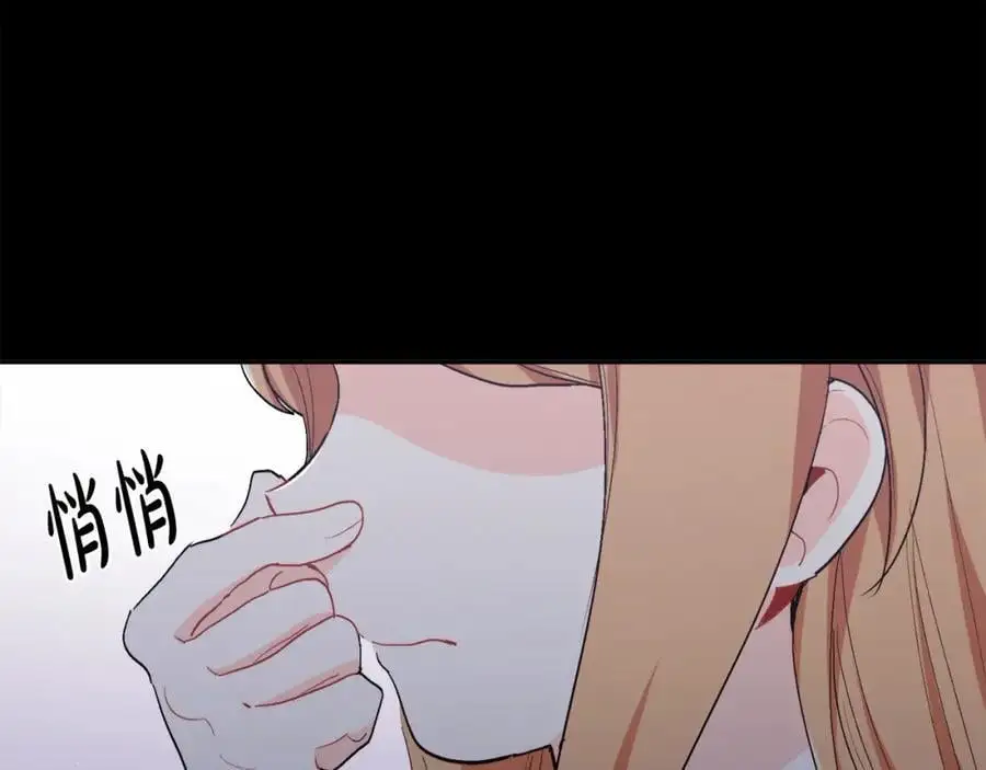 第188话 营救内维斯！111