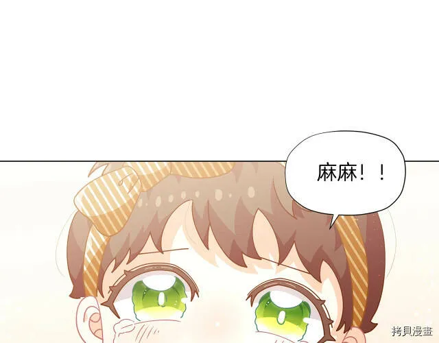 第10话105