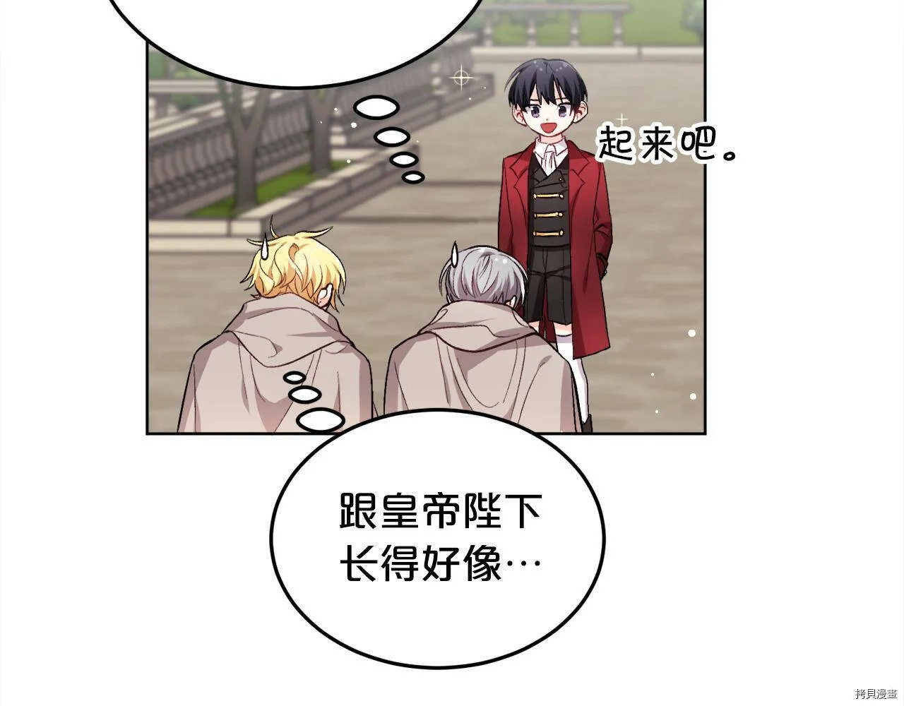 第72话82